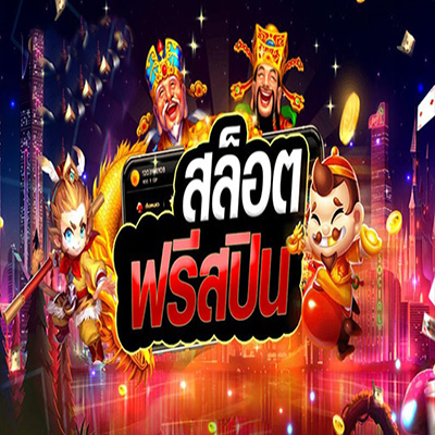 เปิดโลกสล็อตออนไลน์กับ PG SLOT ซื้อฟรีสปินคุ้มค่า เล่นง่าย รางวัลแจ่ม