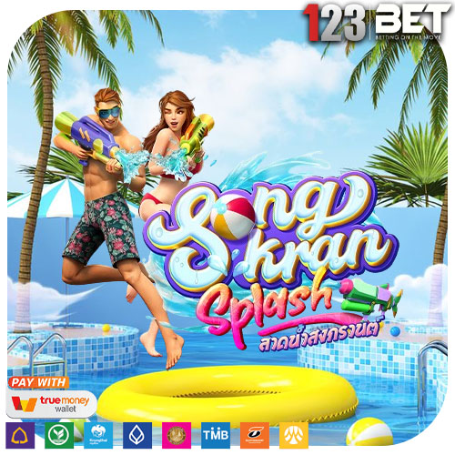 Songkran Splash เกมสล็อตสนุกสนานธีมสงกรานต์เฉลิมฉลองปีใหม่ไทย<