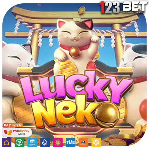 Lucky Neko เกมสล็อตใหม่ล่าสุดจาก Yggdrasil Gaming ที่น่าตื่นเต้น